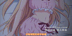 [脸肿字幕组]バカな妹を利口にするのは俺の××だけな件についてミルク大好き–御津井芭华编