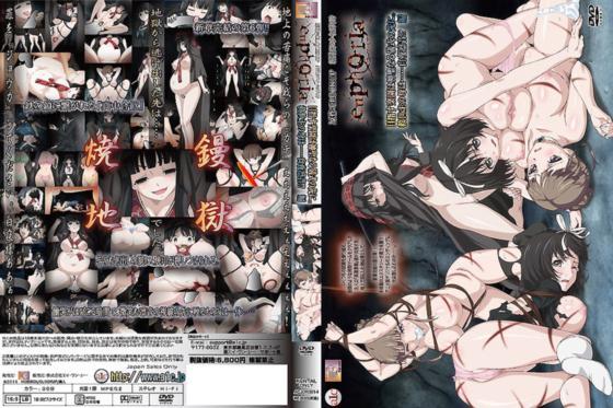 euphoria _乐园神圣仪式 救世主竟是白夜凛音篇_