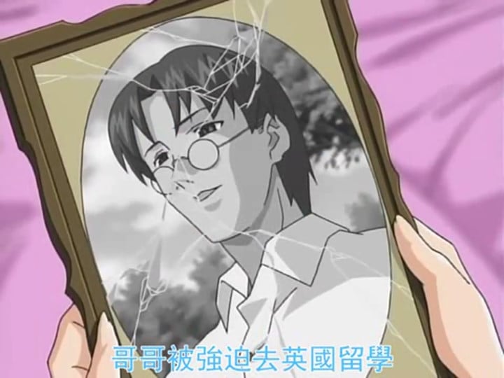 avid5dad6625990fc 百舌鸟ノ贽 早贽 H动画