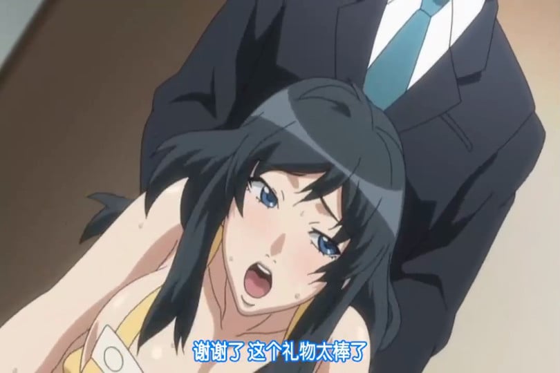 avid5cb96aedd57f3 それでも妻を爱してる 第二话 H动画