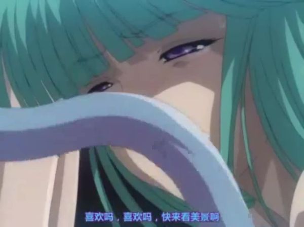 魔法少女アイ　vol.　魔法少女爱