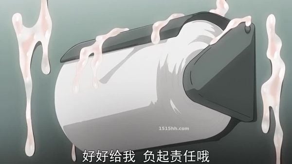 想被肉食學生妹榨乾-2-肉食學生妹–96glod0045