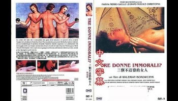 三级剧情三个不道德的女人 Héroïnes du mal，Les Heroines of Evil Three Immoral Women 三荡女