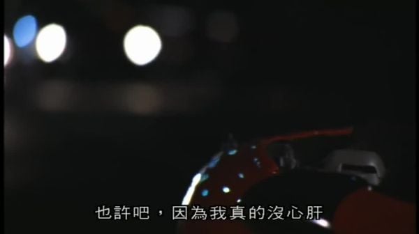 柏拉图式性爱饭岛爱自传platonicsexプラトニックセックス