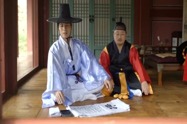 名妓 – 标记 – 艺妓