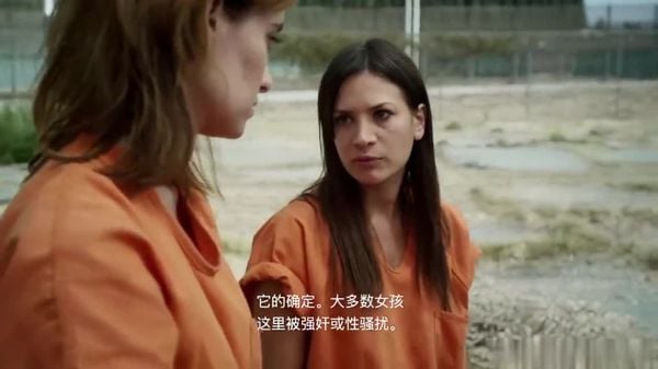 【17 & Life ：JailBait】-美国三级-中字~1