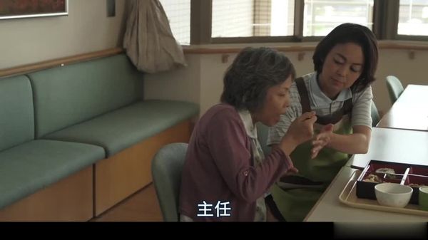 【赤裸的美奈子】-日本三级-中文字幕