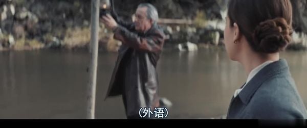 【墙里的声音】-意大利三级-中文字幕