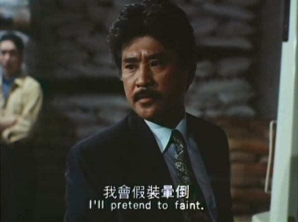 【花街狂奔】-香港三级-中文字幕