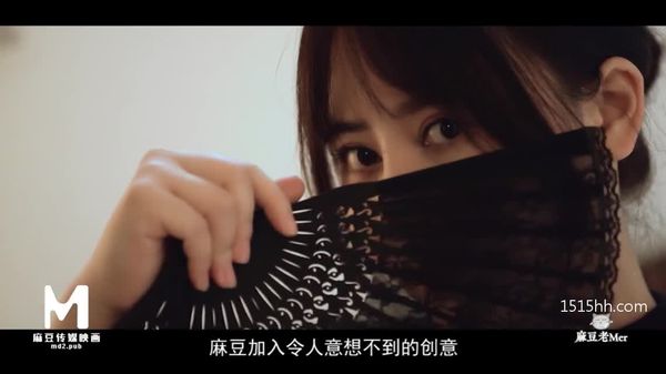 【麻豆老merEP5】带你走过30天解锁计划