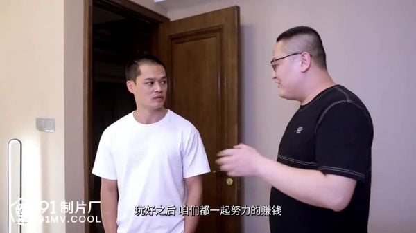 91制片厂 91CM-194 兄弟奸淫我妻子-刘小雯