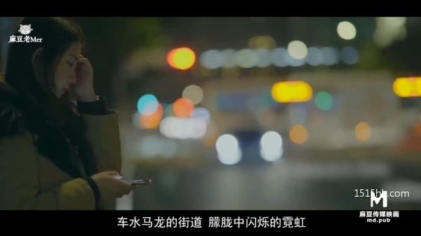 麻豆企划30天_第二天Day02麻豆老mer私藏的国产大片top5