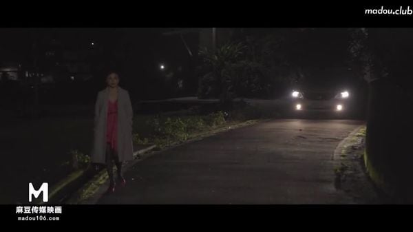 md0140-2-家有性事ep2-爱在身边