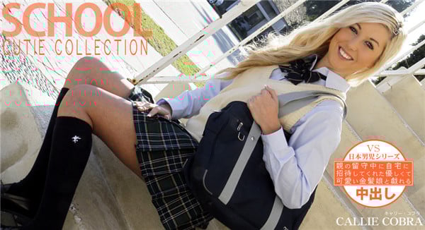 Kin8tengoku1458髪天国亲の留守中に自宅に招待してくれた优しい金髪娘