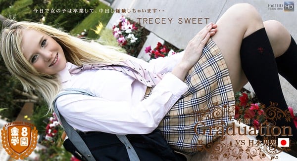 Kin8tengoku 1012 金8天国 あのロリかわ美少女が帰ってきたトレーシースィートちゃん再び金髪学园 トレーシー スイート