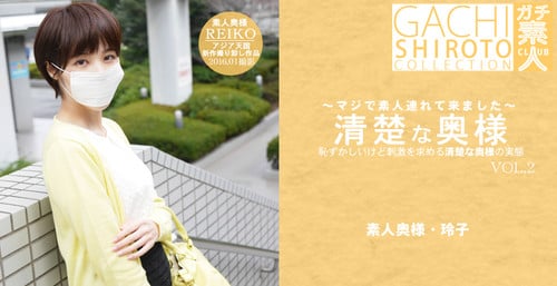 Asiatengoku 0622耻ずかしいけど刺激を求める清楚な奥様の実态清楚な奥様VOL