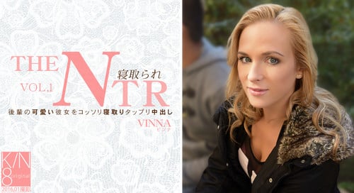 Kin8tengoku 1435金髪天国后辈の可爱い彼女をコッソリ寝取りタップリ中出し寝取られ