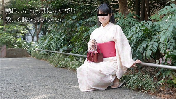 天然むすめ 081518_01 浴衣でハメまくり 藤井佳奈