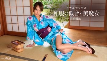 和服の似合う美魔女アナルSEX