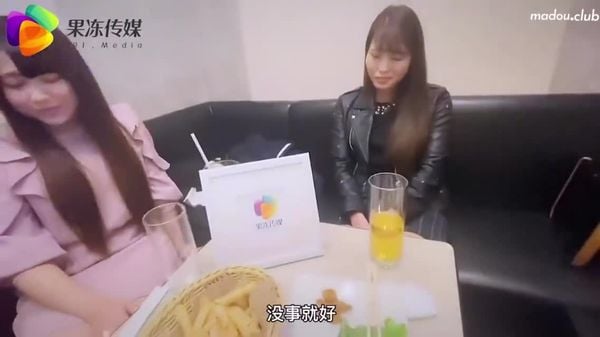 cus-362-91特派员特别企划2–街头搭讪2位美女喝酒吃饭–意外成就一场4p大战